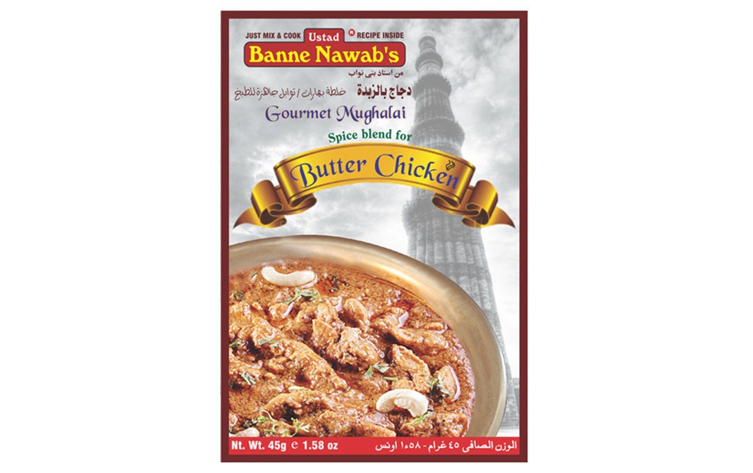 Ustad Banne Nawab's Butter Chicken Masala    Box  45 grams